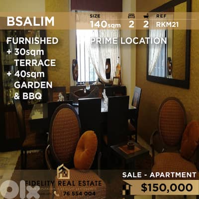 Apartment for sale in Bsalim RKM21 شقة مفروشة بالكامل للبيع في بصاليم