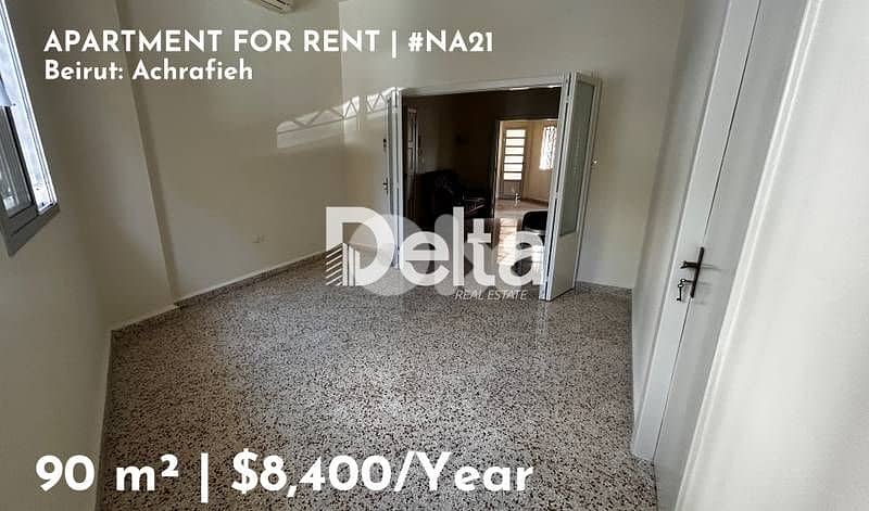 Semi furnished apartment for rent in Achrafieh, beirut/ اشرفية، بيروت 0