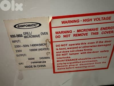 Grill / Microwave