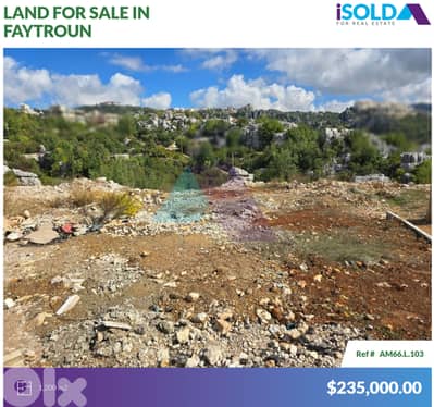Land with Prime Location 4sale in Faytroun - أرض للبيع في فيطرون