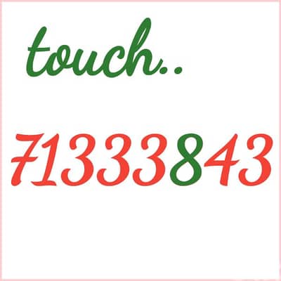 خط touch للبيع