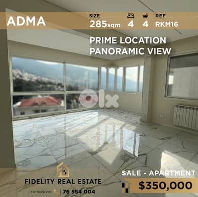 Apartment for sale in Adma RKM16 شقة للبيع في أدما