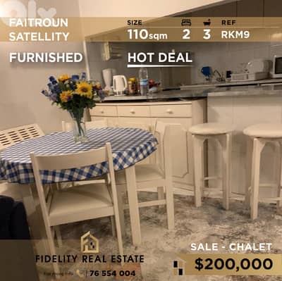 Chalet for sale in Satellity furnished RKM9 شاليه للبيع في ستاليتي