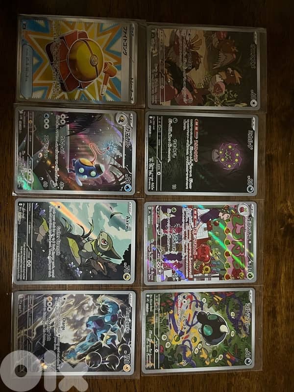 pokemon cards 1