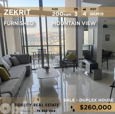 Duplex for sale in Zekrit RKM19  دوبلكس للبيع في زكريت