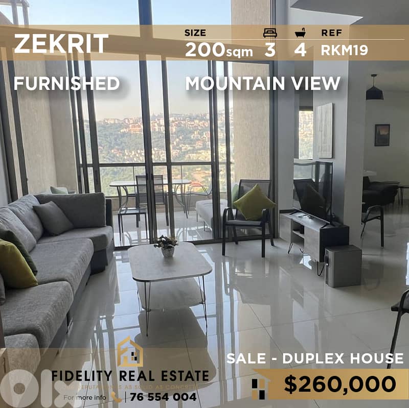Duplex for sale in Zekrit RKM19  دوبلكس للبيع في زكريت 0
