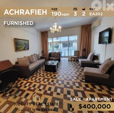 Apartment for sale in Achrafieh EA202 شقة للبيع في الأشرفية