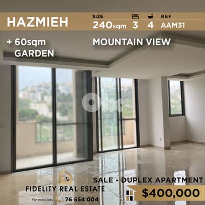 Duplex for sale in Hazmieh AAM31 دوبلكس  للبيع في الحازمية