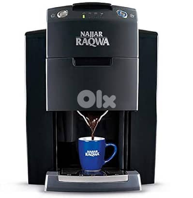 Najjar Raqwa Coffee Machine