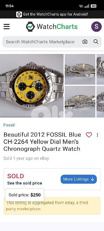 Fossil blue ( Rare ) 4