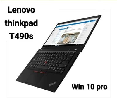 Lenovo thinkpad t490s