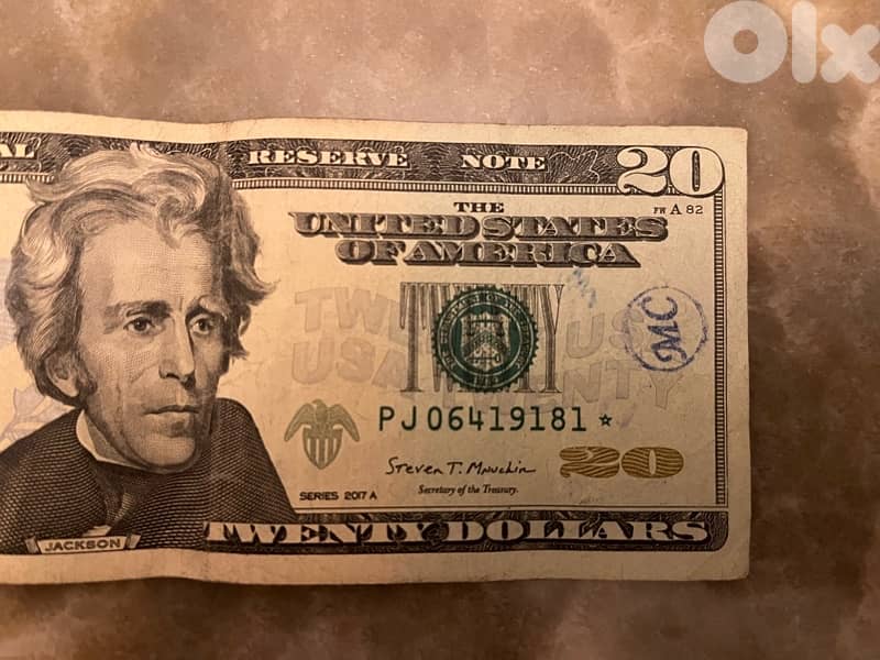 20 usd star note series 2017 A 0