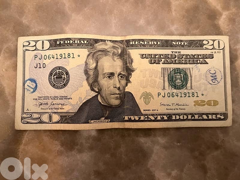 20 usd star note series 2017 A 2