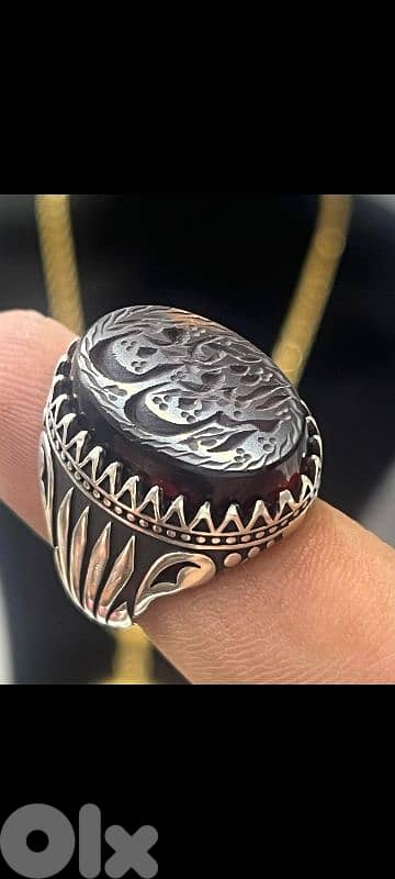 Silver Agate 'Aqeeq' Ring