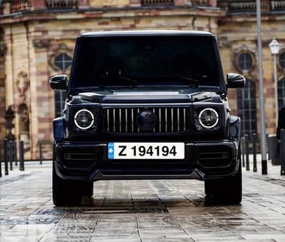 special plate number