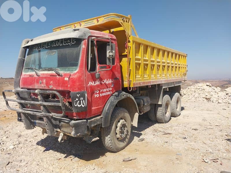 جنوب صفد لبطيخ 2
