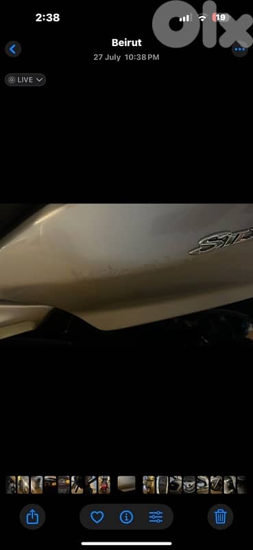 silver wing ajnabyeh 14
