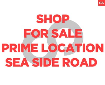 Shop for sale Tabarja prime location  REF#GS127258