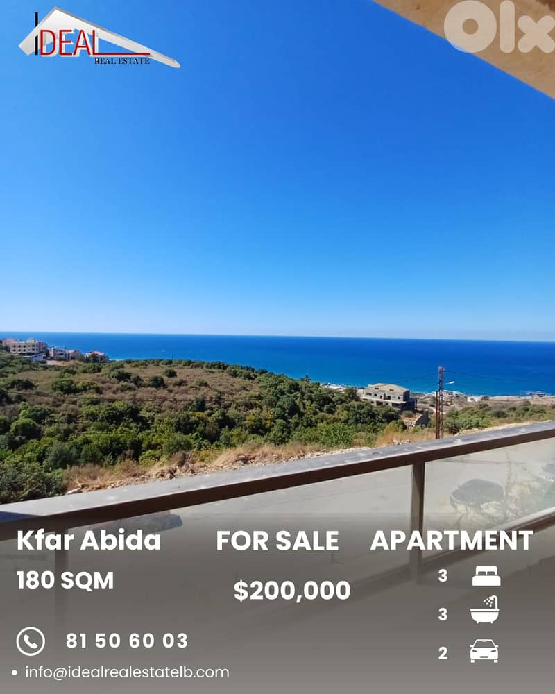 Apartment for sale in Kfar Abida Batroun شقة للبيع في كفرعبيدا البترون 0