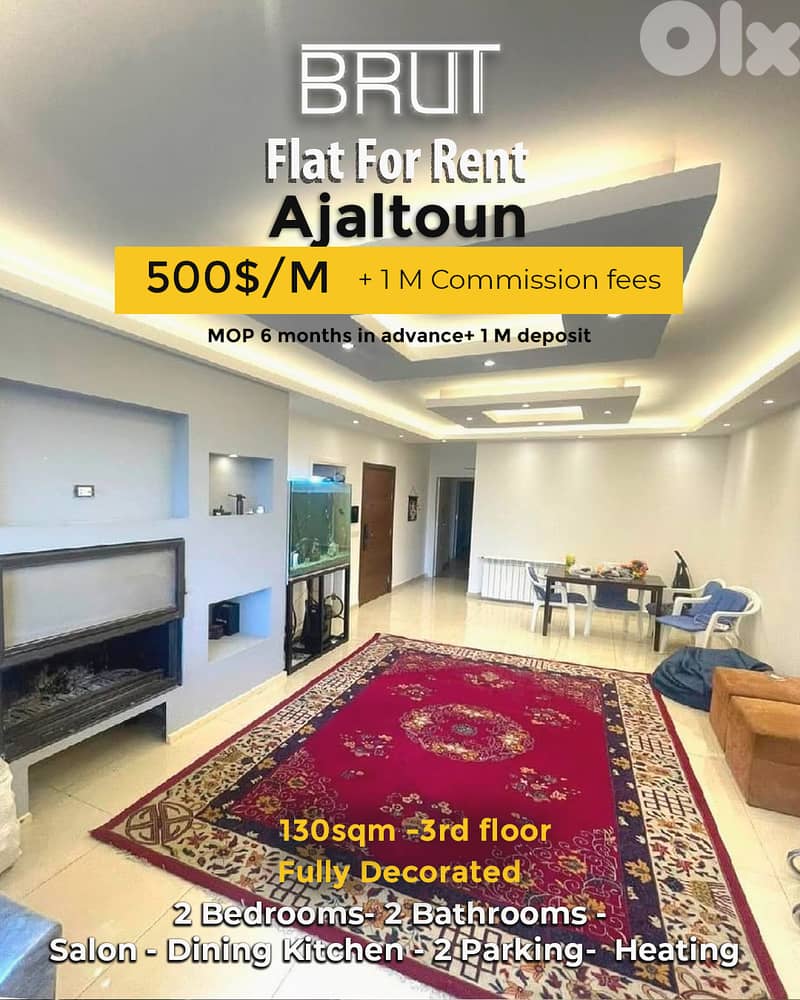Ajaltoun - 130 Sqm - Fully Furnished - Brand new 0