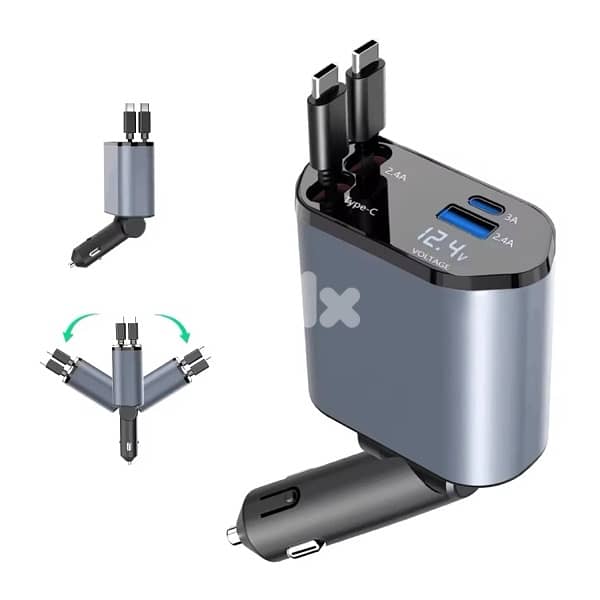 Car Charger – Multi Port & Rotating 5