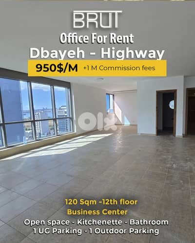 Open space - prime location office for rent in Dbayeh