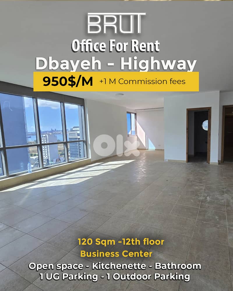 Open space - prime location office for rent in Dbayeh 0