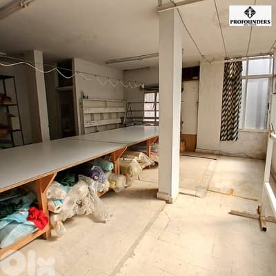Office for sale in Jal El Dib مكتب للبيع في جل الديب