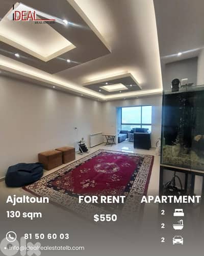 Apartment for rent in Ajaltoun Keserouan شقة للاجار في عجلتون