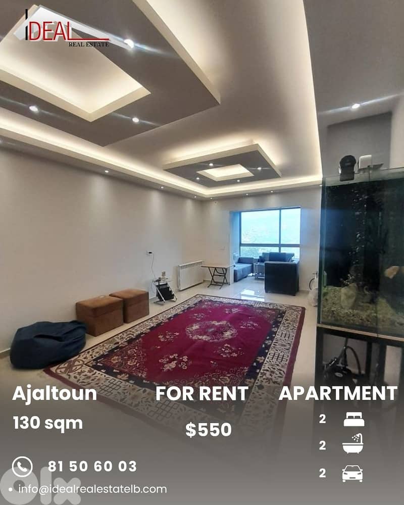 Apartment for rent in Ajaltoun Keserouan شقة للاجار في عجلتون 0