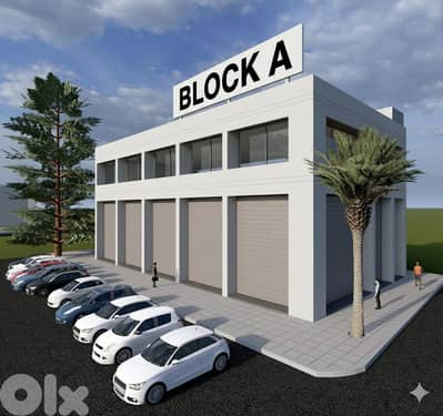 Warehouses for rent in SAIDA