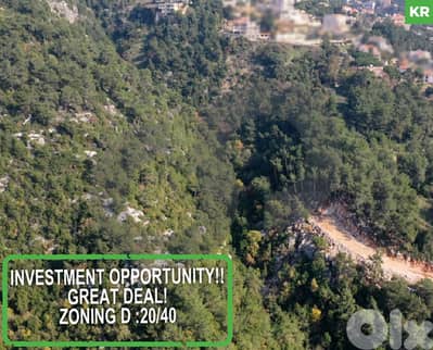 Daher Sowan –Open View & Prime Access via Chammis Baabdat REF#KR127274