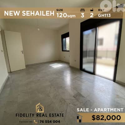 Apartment for sale in Sehaileh GH113 شقة للبيع في سهيلة الجديدة