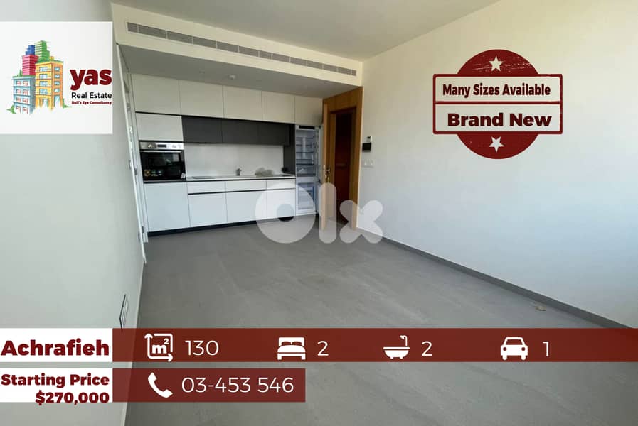 Achrafieh 55m2/130m2 | Brand New | Solar System | Gym | OH 0