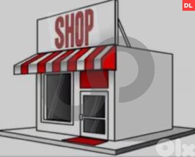 Prime Commercial Space for Sale– 320 SQM – Hazmieh REF#DL127277