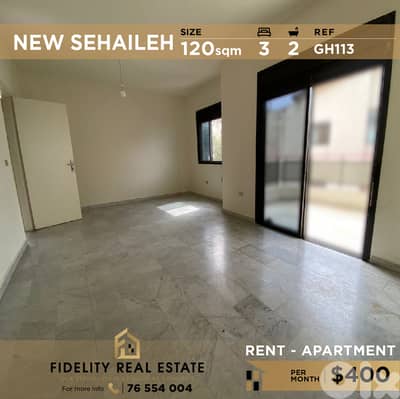 Apartment for rent in Sehaileh GH113 شقة للإيجار في السهيلة