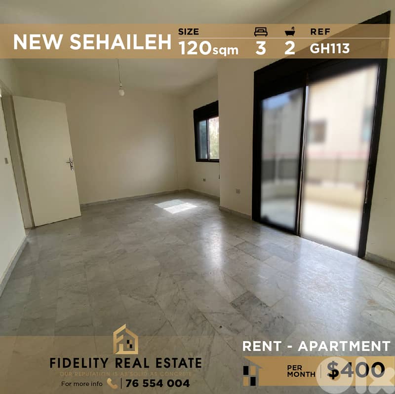 Apartment for rent in Sehaileh GH113 شقة للإيجار في السهيلة 0
