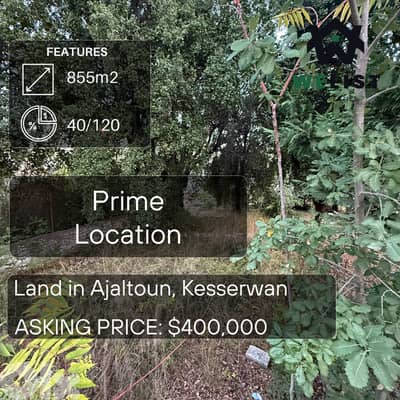 Land for sale in Ajaltoun ارض للبيع في منطقة عجلتون