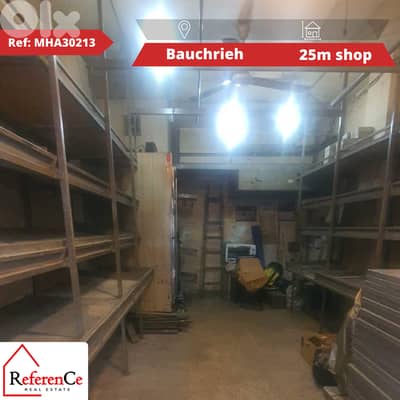 Shop for sale in baouchriy محل للبيع في البوشرية