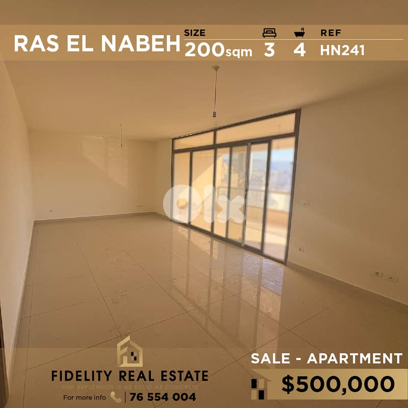 Apartment for sale in Ras El Nabeh HN241 شقة جديدة للبيع في رأس النبع 0