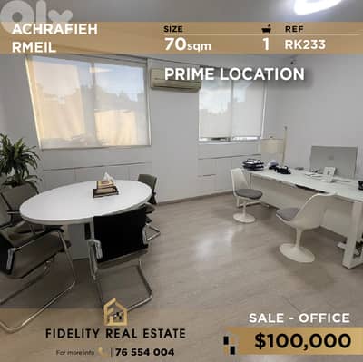 Office for sale in Achrafieh RK233 مكتب للبيع في موقع مميز في الأشرفية