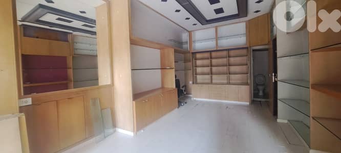 Shop For Rent In Achrafieh / محل تجاري للأيجار في الأشرفية