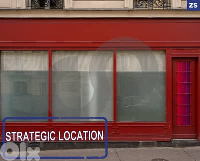 55 sqm shop for rent in Ras beirut-sakiet el janzeer REF#ZS127283