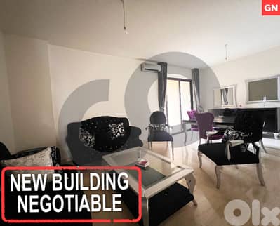 New building, great deal, metn, Baoushrieh /البوشرية   REF#GN127290