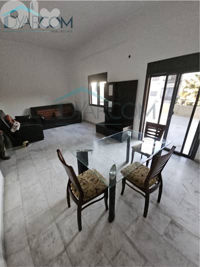 DY2918 - Antelias Apartment with Terrace for Sale!