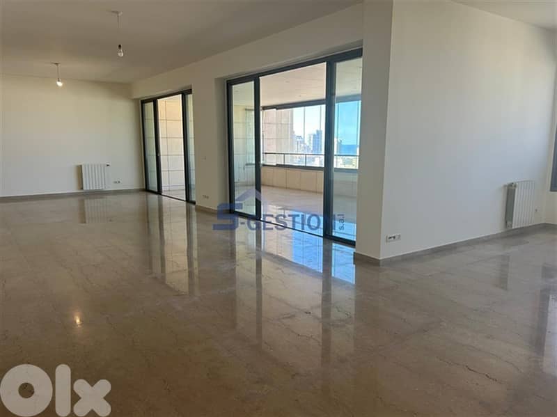 Apartment for Rent in Achrafieh | شقة للإيجار في الأشرفية 0