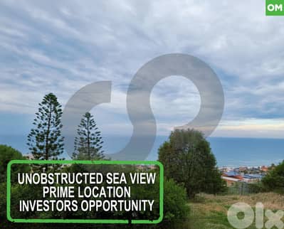 Land for Sale in dawhet el hoss - aley REF#OM127289