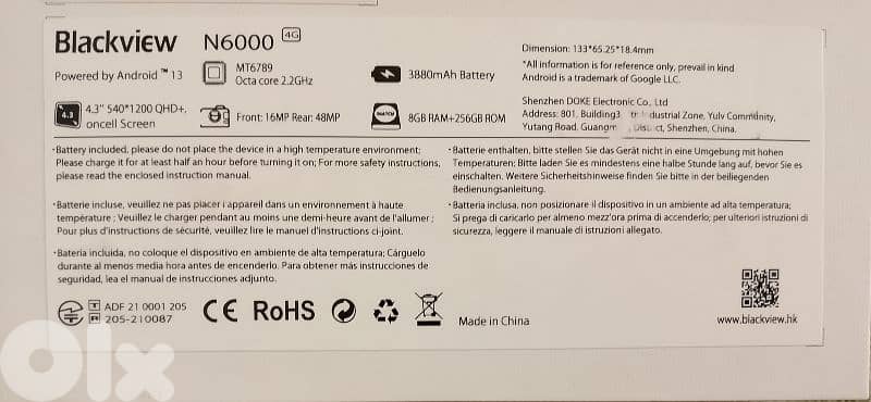 Blackview N6000 1