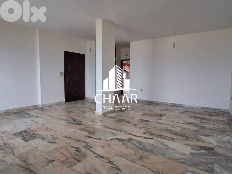 Apartment for Sale in Aramoun - شقة للبيع في عرمون - #R2905 0