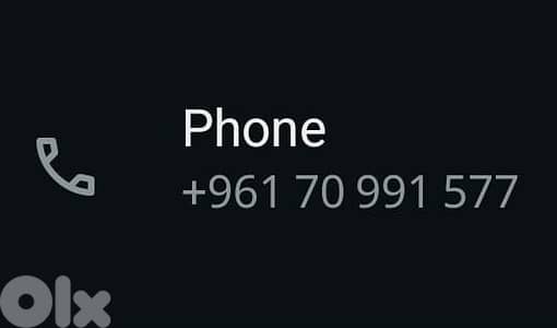 Special phone number